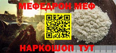 кокаин колумбия Ликино-Дулёво