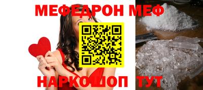 гашик Ливны