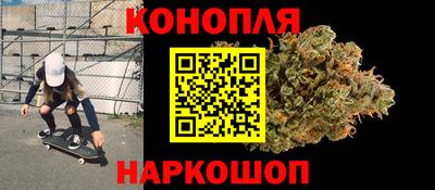 MESCALINE Лесосибирск