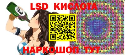 кокаин колумбия Ликино-Дулёво