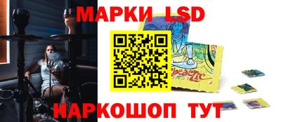 кокаин колумбия Ликино-Дулёво