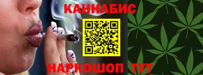 MESCALINE Лесосибирск