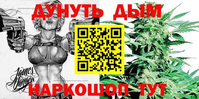 кокаин колумбия Ликино-Дулёво