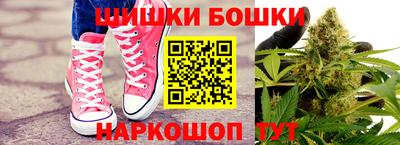 кокаин колумбия Ликино-Дулёво