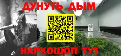 кокаин колумбия Ликино-Дулёво