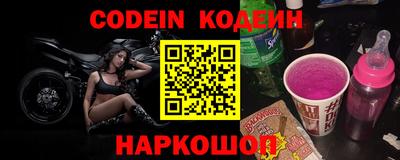 кокаин колумбия Ликино-Дулёво