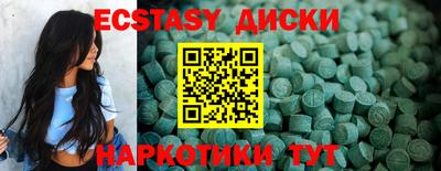 кокаин колумбия Ликино-Дулёво