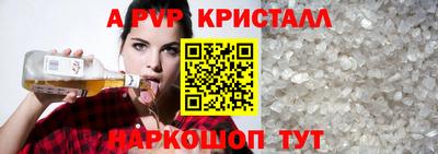 кокаин колумбия Ликино-Дулёво