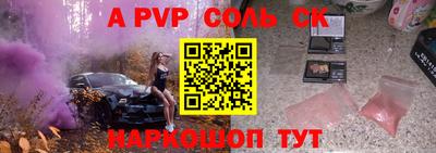 кокаин колумбия Ликино-Дулёво