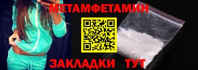 кокаин колумбия Ликино-Дулёво