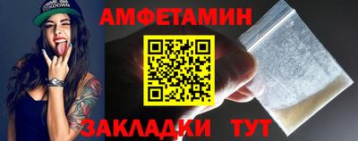кокаин колумбия Ликино-Дулёво