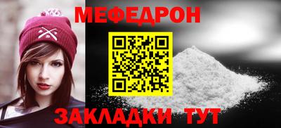 кокаин колумбия Ликино-Дулёво