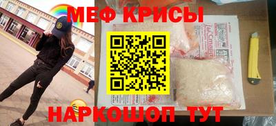 гашик Ливны